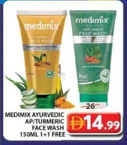 Grand Hyper Market MEDIMIX Face Wash offer