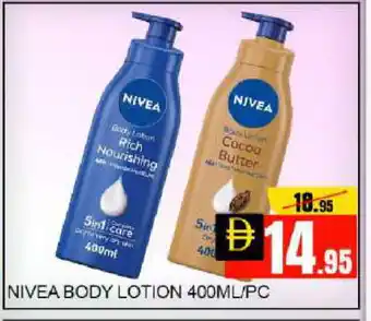 Mango Hypermarket LLC Nivea Body Lotion & Cream offer
