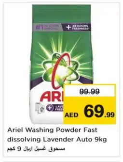 Nesto ARIEL Detergent offer