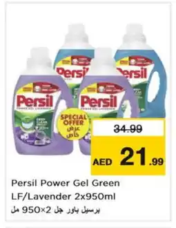 Nesto PERSIL Detergent offer