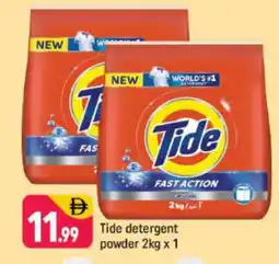 Shaklan TIDE Detergent offer