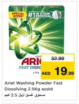Nesto ARIEL Detergent offer