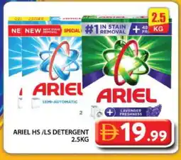 Grand Hyper Market ARIEL Detergent offer