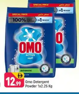 Shaklan OMO Detergent offer