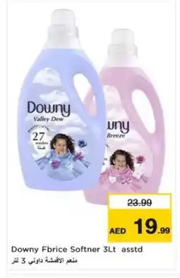 Nesto DOWNY Softener offer