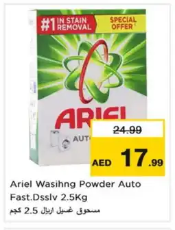 Nesto ARIEL Detergent offer
