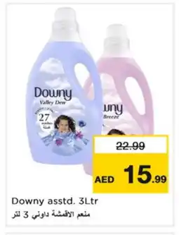 Nesto DOWNY Softener offer