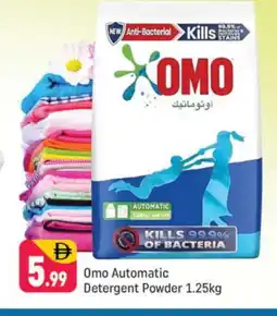 Shaklan OMO Detergent offer