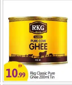 Bigmart RKG Ghee offer