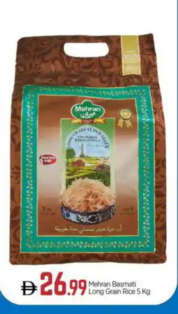 Bigmart MEHRAN Sella / Mazza Rice offer