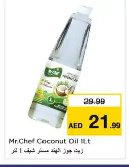 Nesto MR.CHEF Coconut Oil offer
