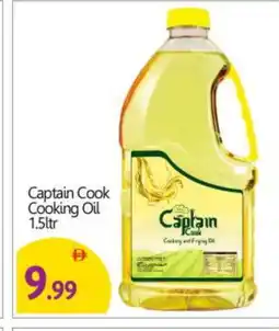 Bigmart CAPTAIN COOK Cooking Oil offer