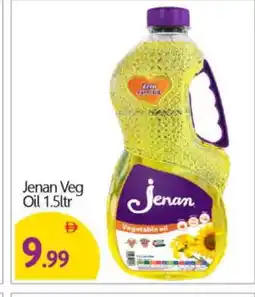 Bigmart JENAN Vegetable Oil offer