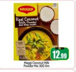 Bigmart MAGGI Coconut Powder offer
