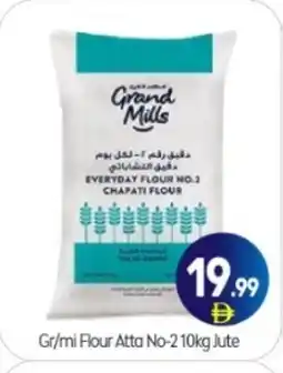 Bigmart GRAND MILLS Atta offer