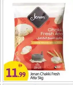 Bigmart JENAN Atta offer