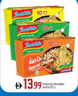 Bigmart INDOMIE Noodles offer