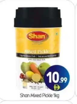 Bigmart SHAN Pickle offer
