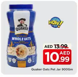 Mark & Save QUAKER Oats offer