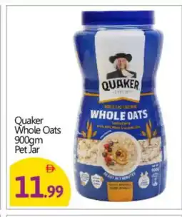 Bigmart QUAKER Oats offer