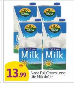 Bigmart NADA Full Cream Milk offer