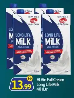 Bigmart AL AIN Full Cream Milk offer