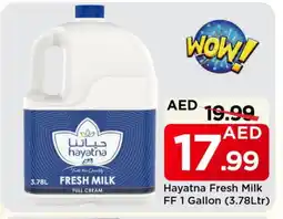Mark & Save HAYATNA Full Cream Milk offer