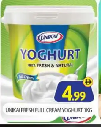 Bigmart UNIKAI Yoghurt offer