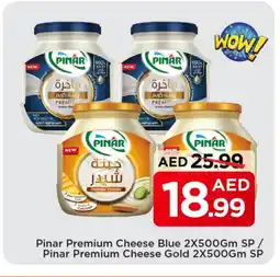 Mark & Save PINAR Cheddar Cheese offer
