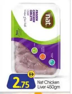 Bigmart NAT Chicken Liver offer