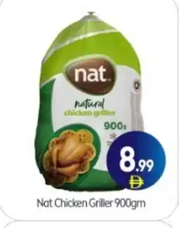 Bigmart NAT Frozen Whole Chicken offer