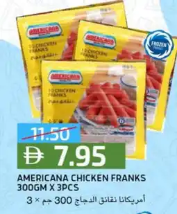Select Market AMERICANA Chicken Franks offer