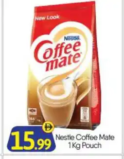 Bigmart COFFEE-MATE Coffee Creamer offer