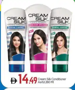 Bigmart CREAM SILK Shampoo / Conditioner offer
