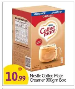 Bigmart COFFEE-MATE Coffee Creamer offer