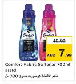 Nesto COMFORT Softener offer