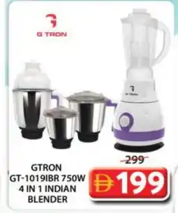 Grand Hyper Market GTRON Mixer / Grinder offer