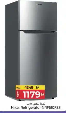 Kenz Hypermarket NIKAI Refrigerator offer