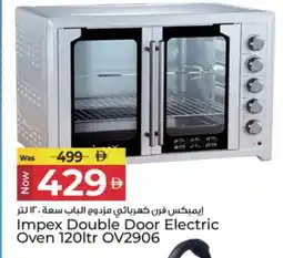 Kenz Hypermarket IMPEX Microwave Oven offer