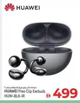 Kenz Hypermarket HUAWEI Earphone offer