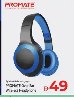 Kenz Hypermarket PROMATE Earphone offer