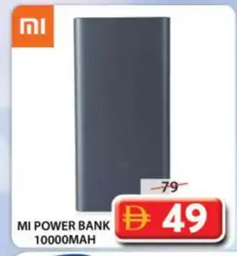 Grand Hyper Market MI Powerbank offer
