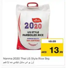 Nesto NANMA Parboiled Rice offer