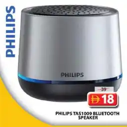 Grand Hyper Market PHILIPS Speaker offer