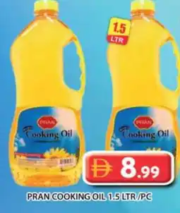 Grand Hyper Market PRAN Cooking Oil offer