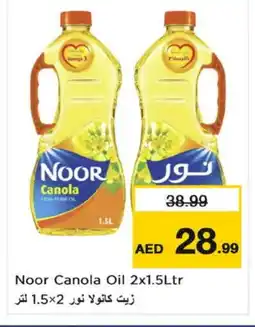 Nesto NOOR Canola Oil offer