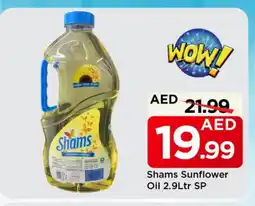 Mark & Save SHAMS Sunflower Oil offer