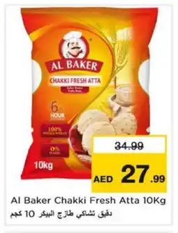 Nesto AL BAKER Atta offer