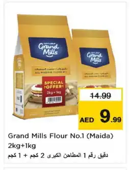 Nesto GRAND MILLS All Purpose Flour offer