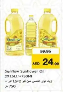 Nesto SUNFLOW Sunflower Oil offer